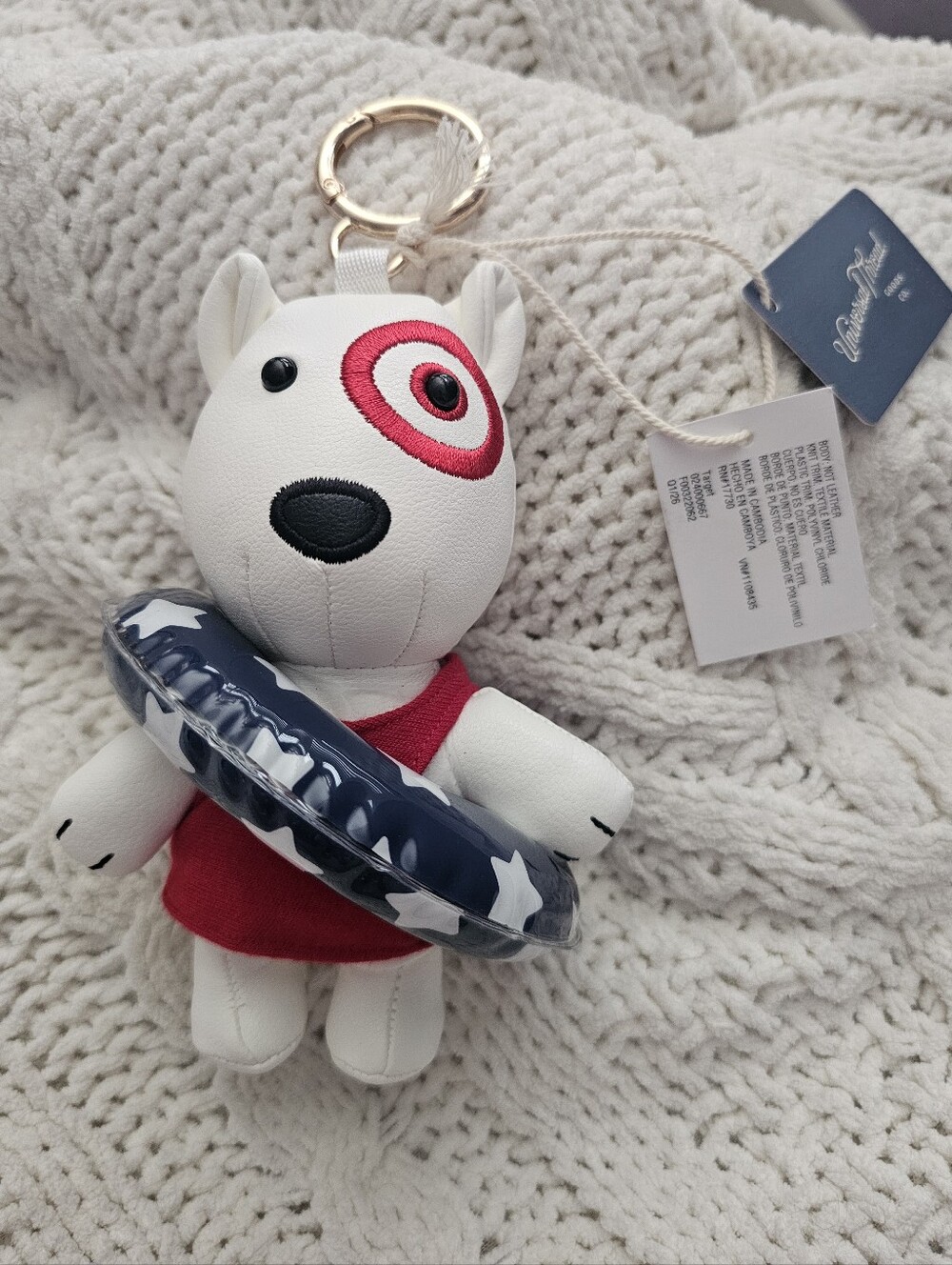 Target Beach Bullseye Bag Charm